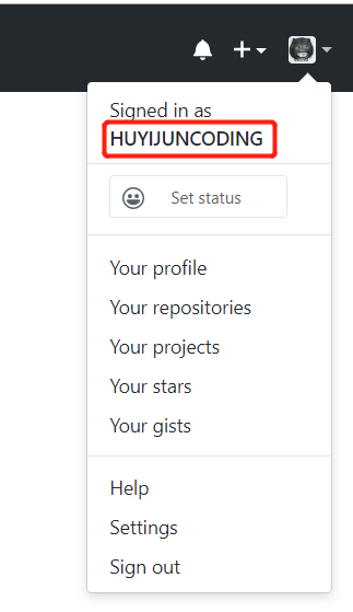 GitHub名称